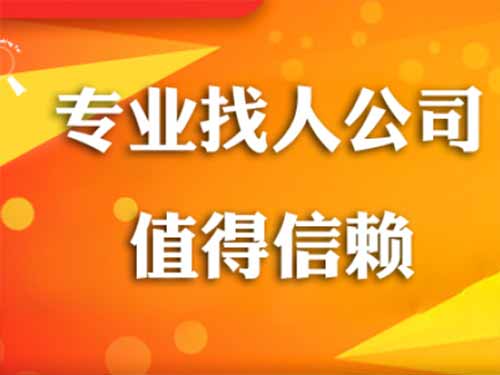 泉港侦探需要多少时间来解决一起离婚调查